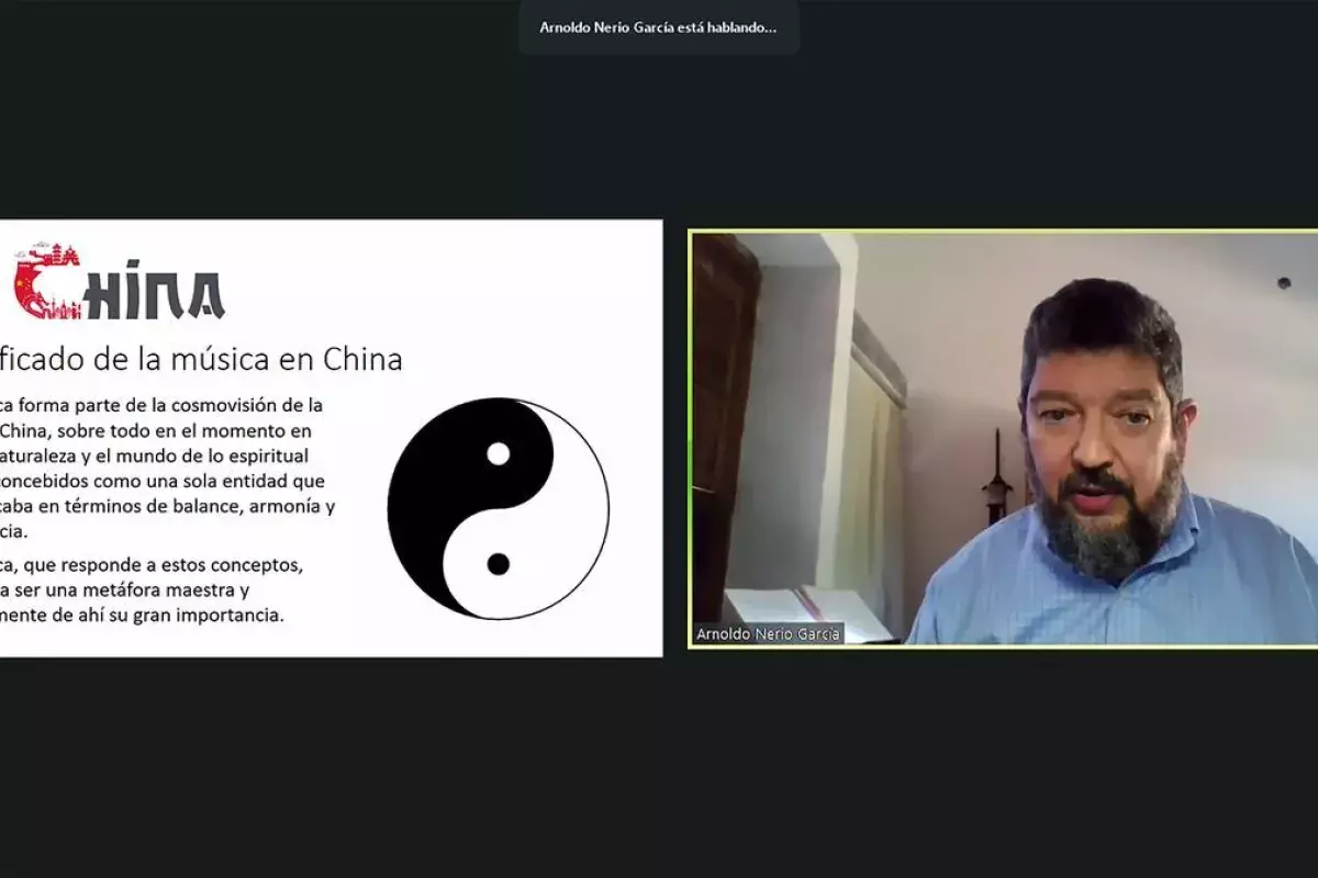 Archivo UDEM