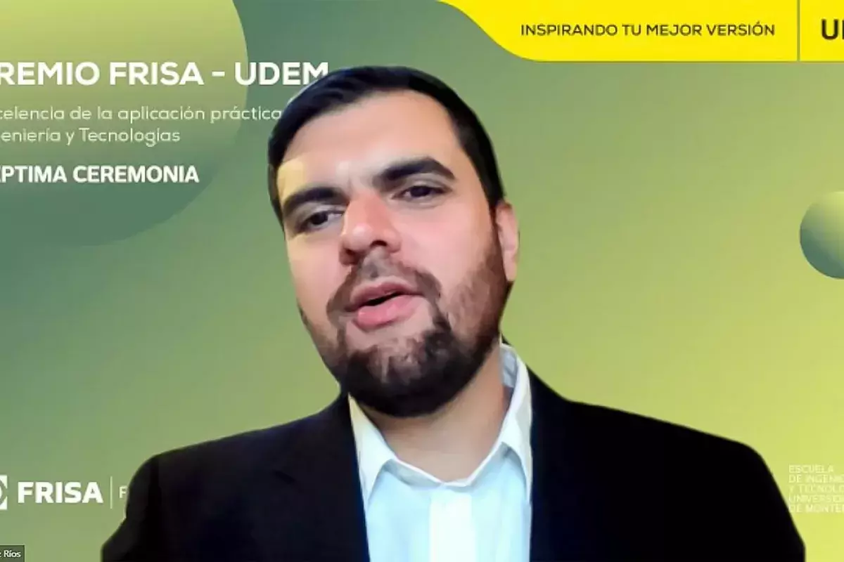 Archivo UDEM