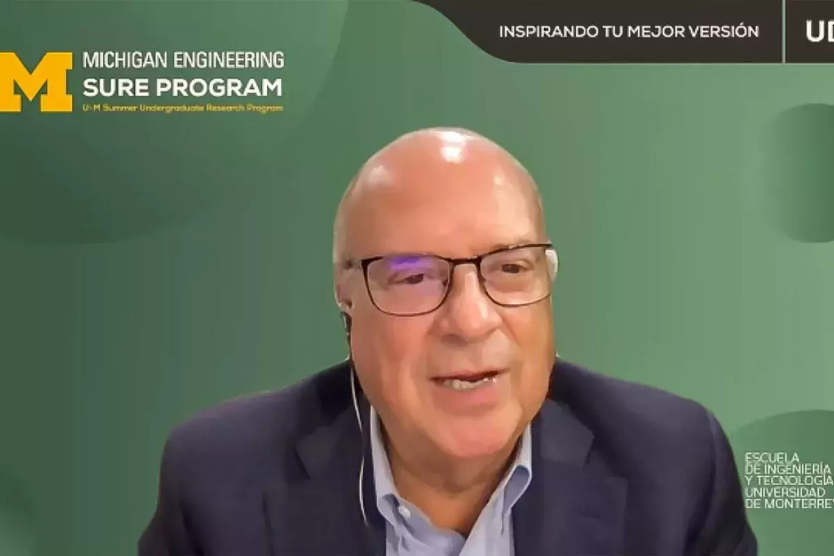 Archivo UDEM