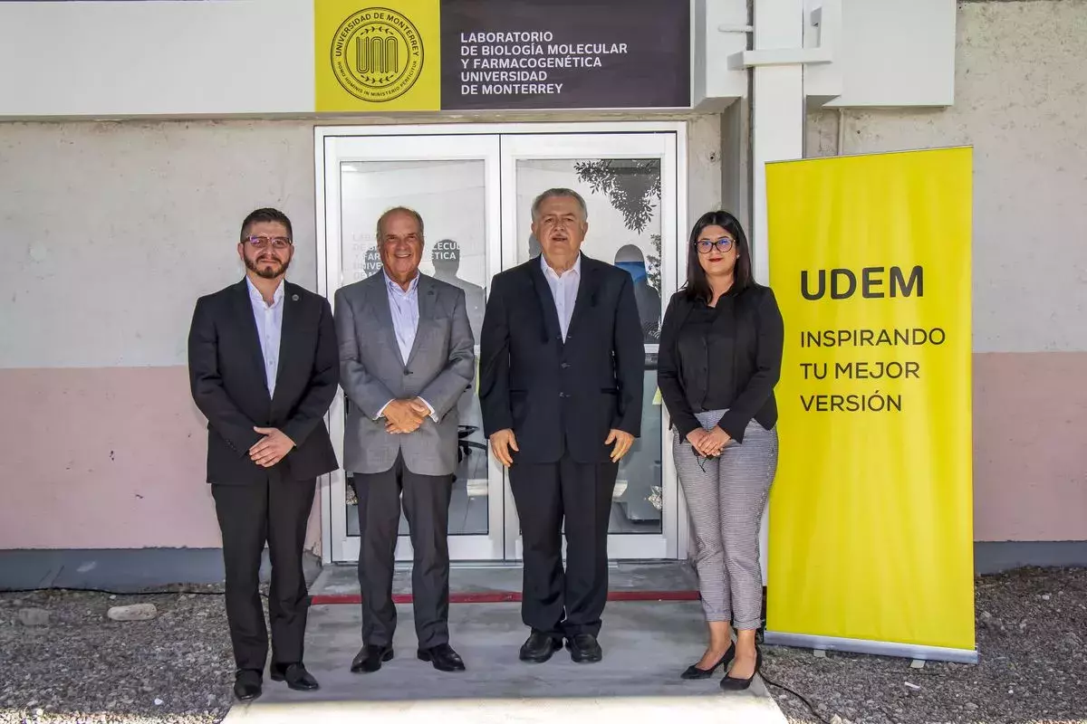 Archivo UDEM