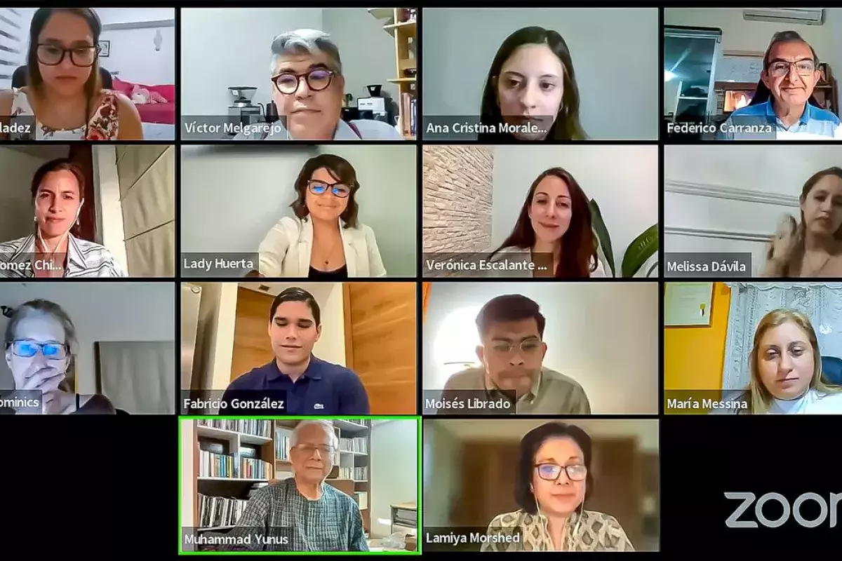 Archivo UDEM