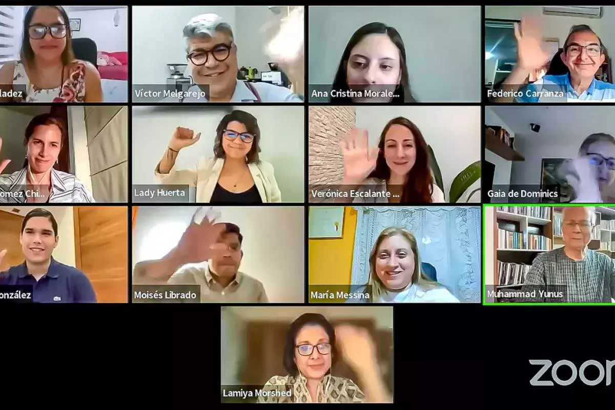 Archivo UDEM