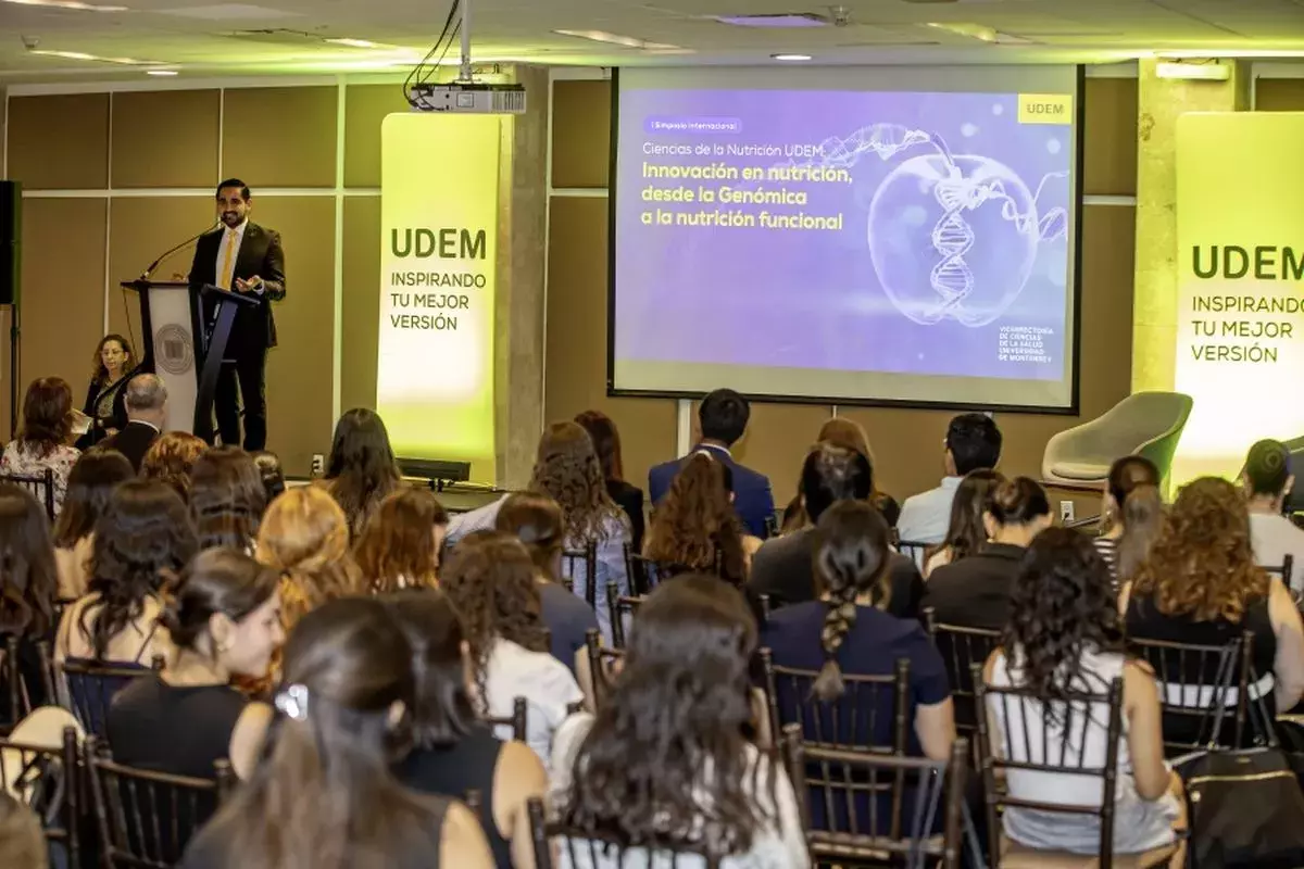 Archivo UDEM 