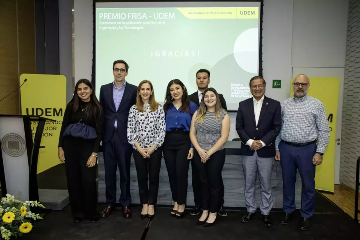 Archivo UDEM 