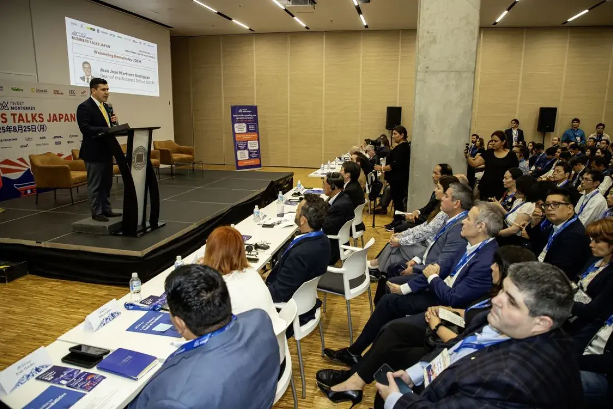 Archivo UDEM