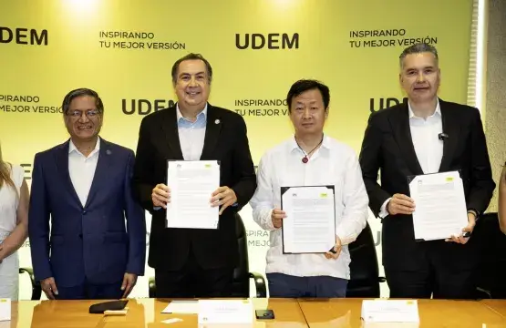Archivo UDEM