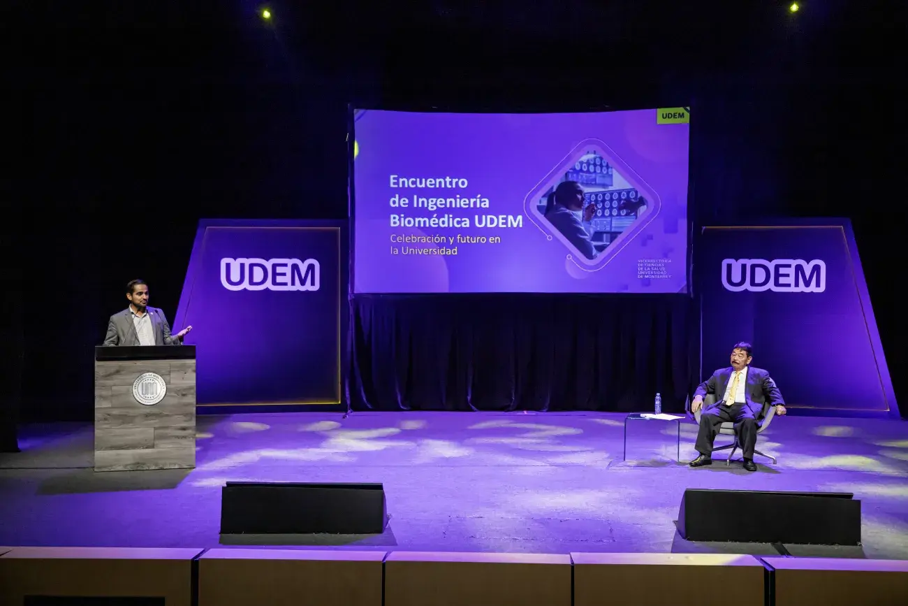 Archivo UDEM