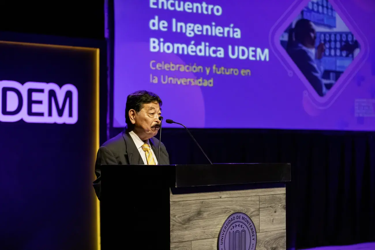 Archivo UDEM
